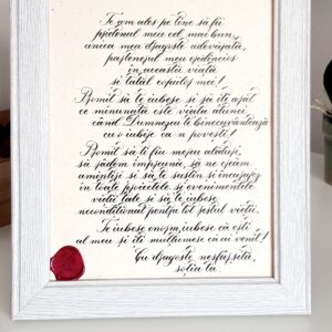 Rama cu mesaj caligrafiat - Iubitul meu, te-am ales pe tine sa fii prietenul meu cel mai bun